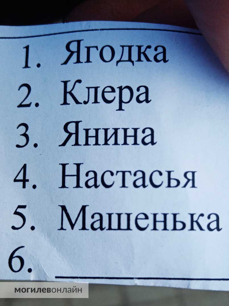 Вы только посмотрите на этого ребенка! В Могилевском зоосаде маленькая мишка стала настоящей любимицей