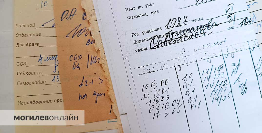 «Вы серьезно больны!» — милиция рассказала про новую схему мошенничества в Беларуси