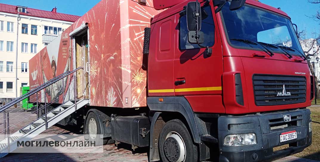 В Могилев приехал мобильный музей — успейте посетить до 17.00!