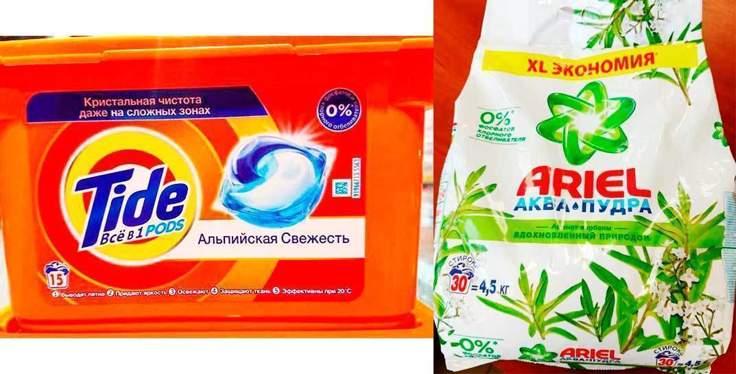 В Беларуси запретили продавать капсулы Tide и порошок для стирки Ariel