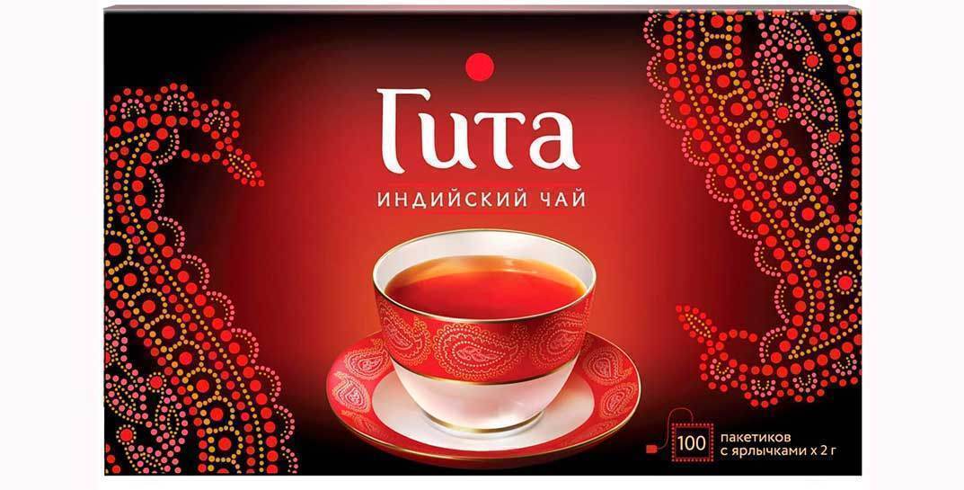 Чай в пакетиках «Гита», который знает каждый белорус, проверили могилевские специалисты — и обнаружили, что его лучше не покупать