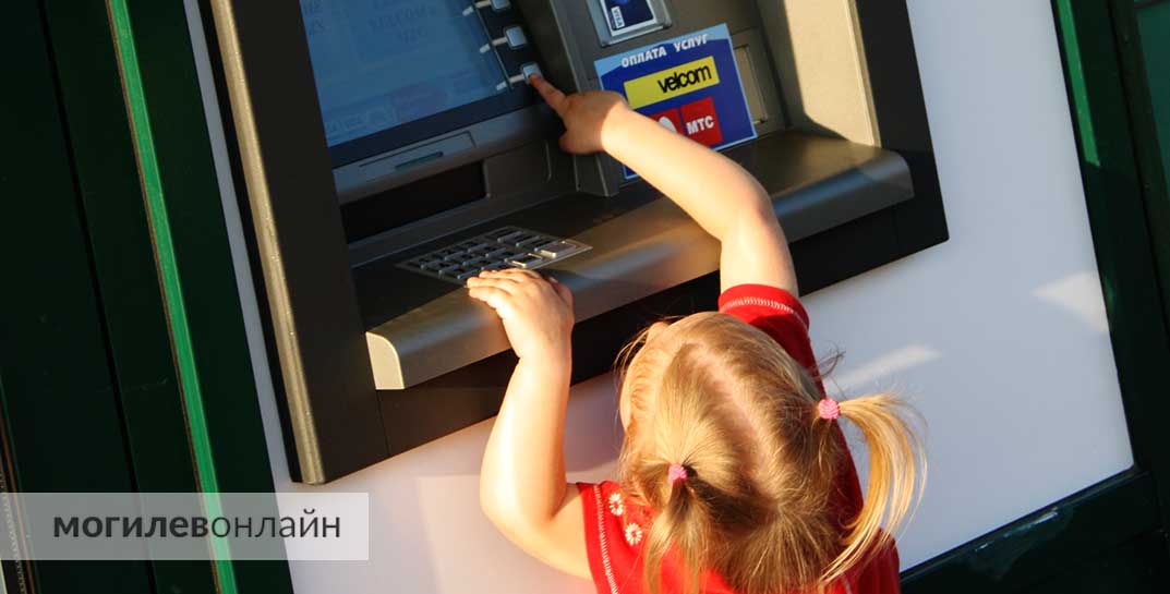 В Беларуси проведут масштабное отключение банковских карт. Когда?