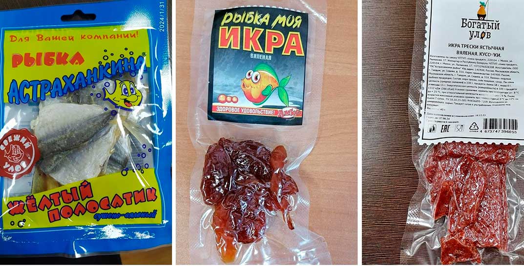 Печень трески с паразитами и пересушенная икра — в Беларуси запретили продавать несколько видов импортной рыбопродукции, которую вы наверняка покупали
