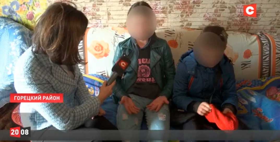На СТВ показали, как в Горецком районе искали сбежавших из приемной семьи детей
