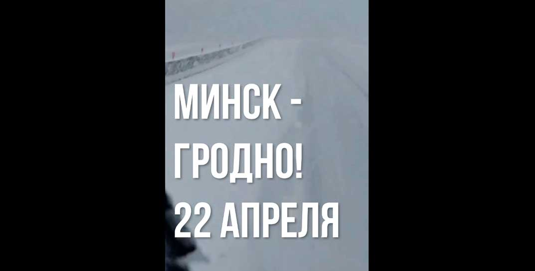 Если недовольны погодой в Могилеве, посмотрите на эти кадры