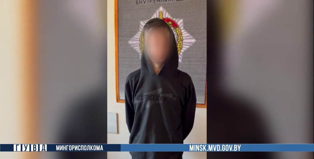 В Минске словили очередного педофила, который развращал 11-летнего соседского мальчика