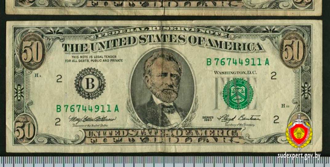 Белорус нашел в выброшенной кем-то книге две купюры по 50 долларов, но они оказались очень необычными и привели его в лабораторию судэксперта
