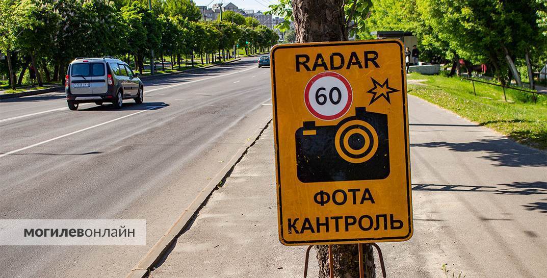В Беларуси появилась карта дорожных камер, отслеживающих авто без техосмотра