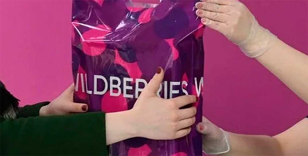 Wildberries вернул бесплатные пакеты для белорусов