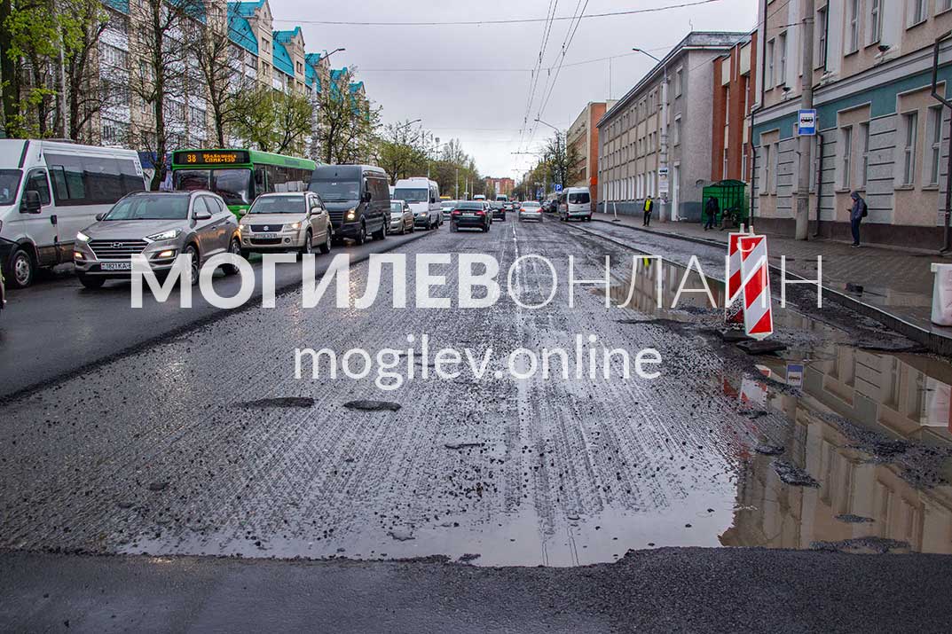 Открыли Первомайскую в Могилеве