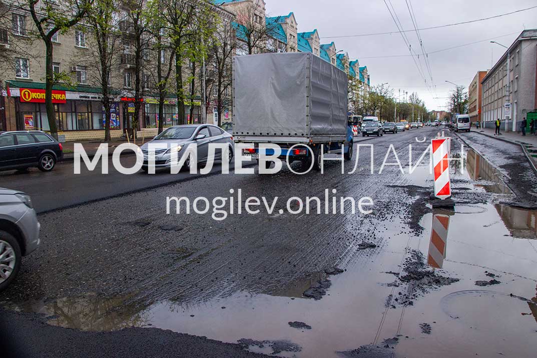 Открыли Первомайскую в Могилеве