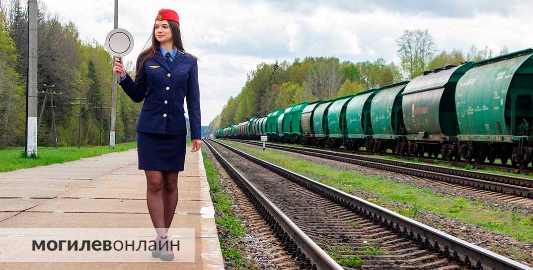 На профессиональном конкурсе красавиц Белорусской железной дороги титул самой стильной девушки получила могилевчанка