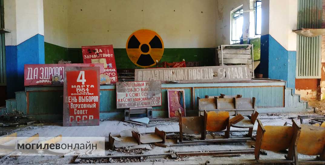 12% территории Беларуси остается загрязненной после аварии на Чернобыльской АЭС