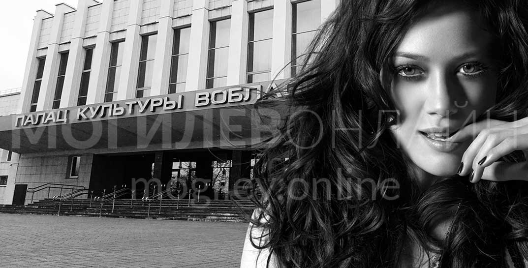 Могилевские красавицы, готовьтесь! 24 апреля состоится кастинг на конкурс «Мисс Могилев»
