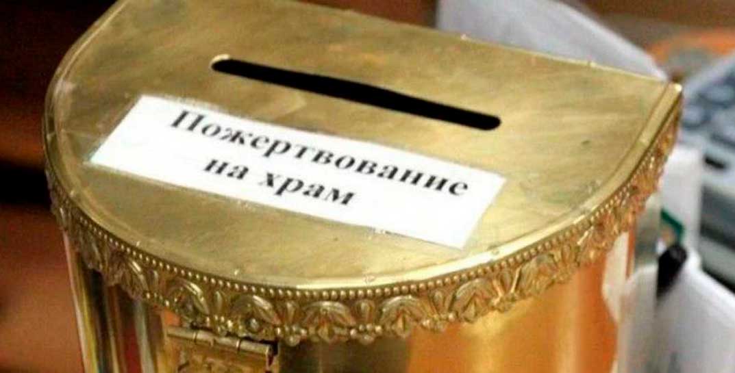 В Бобруйске из церкви украли ящик с пожертвованиями прихожан