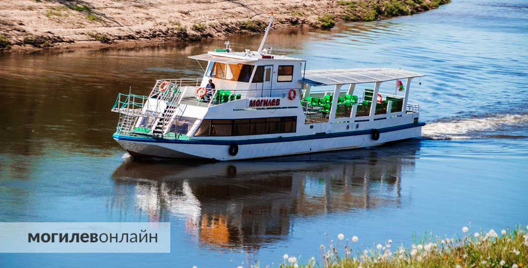 На теплоходе «Могилев» музыка заиграет с 3 мая — там начнутся дискотеки «Назад в 90-е»
