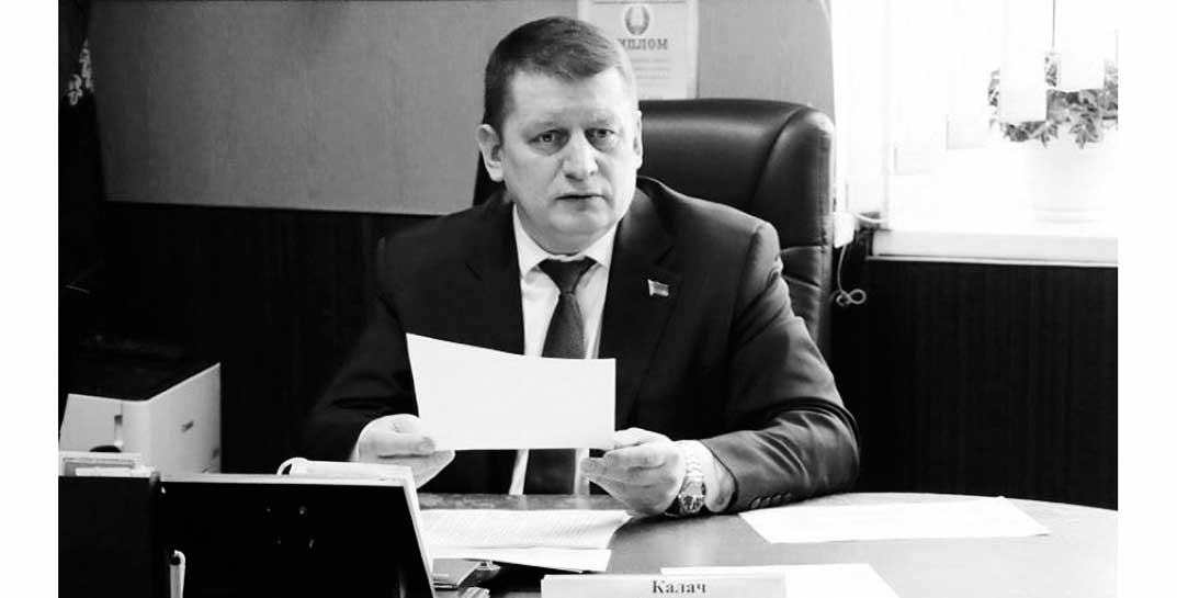 Скоропостижно скончался помощник Лукашенко по Минской области. Чиновнику было 54 года