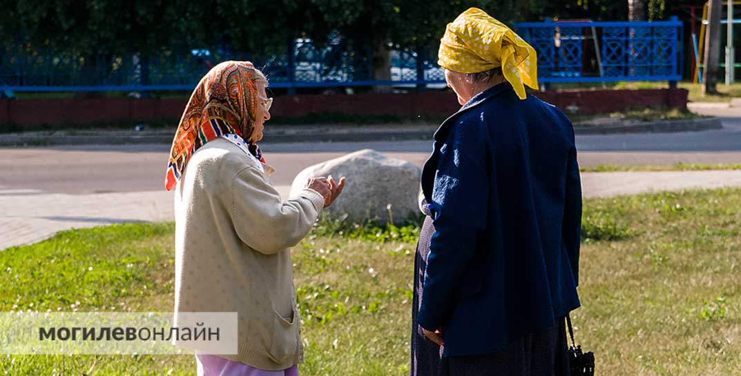 «Белпочта» досрочно выплатит пенсии за 9 и 14 мая