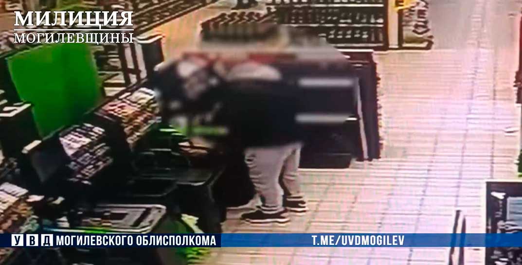 В Могилеве мужчина целый месяц выносил продукты «мимо кассы». Сэкономил 800 рублей (но это до разоблачения)