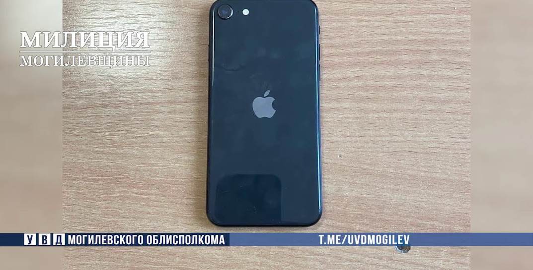В Могилеве директор под видом возмещения расходов за счет организации гасил рассрочки на гаджеты — его поймали