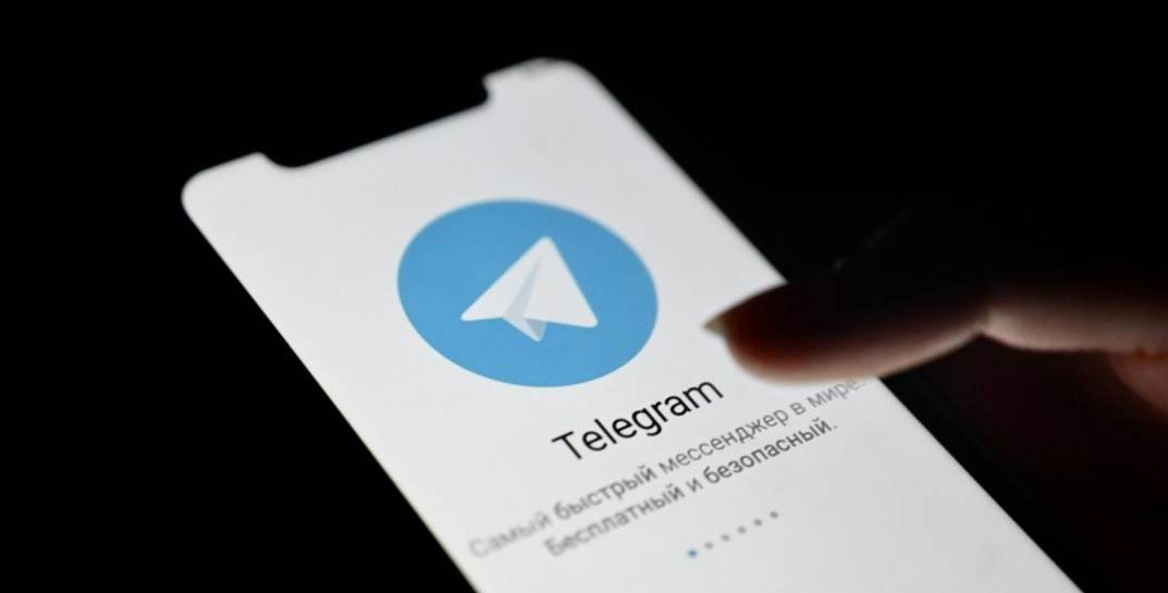 Новый вид обмана в Беларуси — теперь мошенники выдают себя за техподдержку Telegram