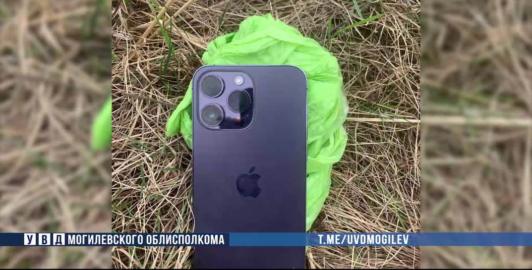 В Могилеве парень забыл в такси айфон — водитель забрал гаджет себе, но заработал при этом уголовное дело