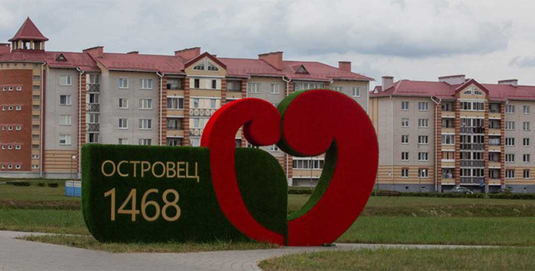 Составлен топ самых богатых районов Беларуси