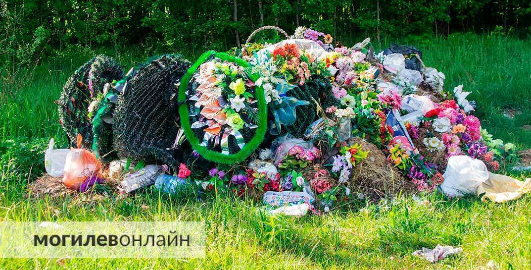 После Радуницы побывали на могилевских кладбищах. Из семи, которые посетили, только на одном — образцовый порядок