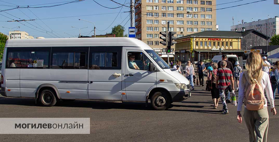 28 мая остановка «Дворец культуры области» в Могилеве будет временно закрыта