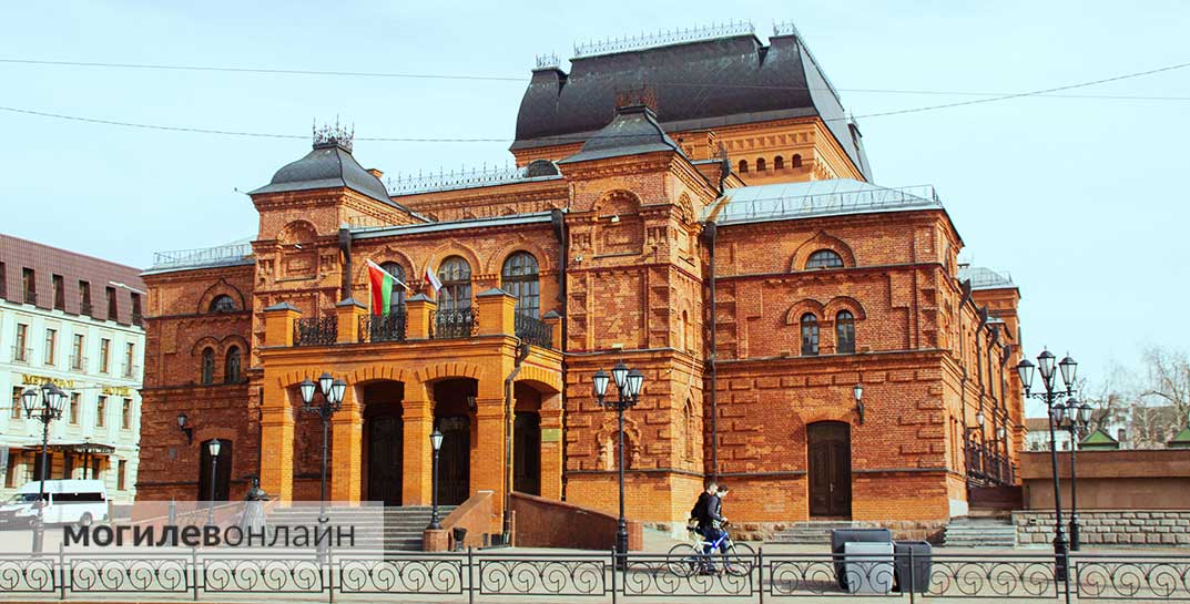 Могилев признали самым благоустроенным из крупных городов Беларуси