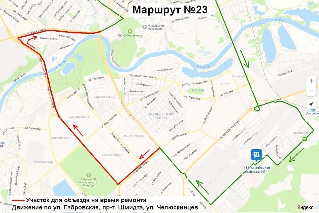 Автобусный парк № 1 показал схемы объезда автобусами участка, который перекроют с 29 мая в связи со строительством подземного перехода на проспекте Пушкинском