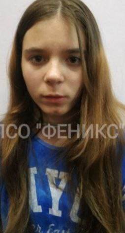 В Могилеве пропала 15-летняя девушка