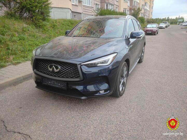 Повредила автомобиль супруга, с которым разводится