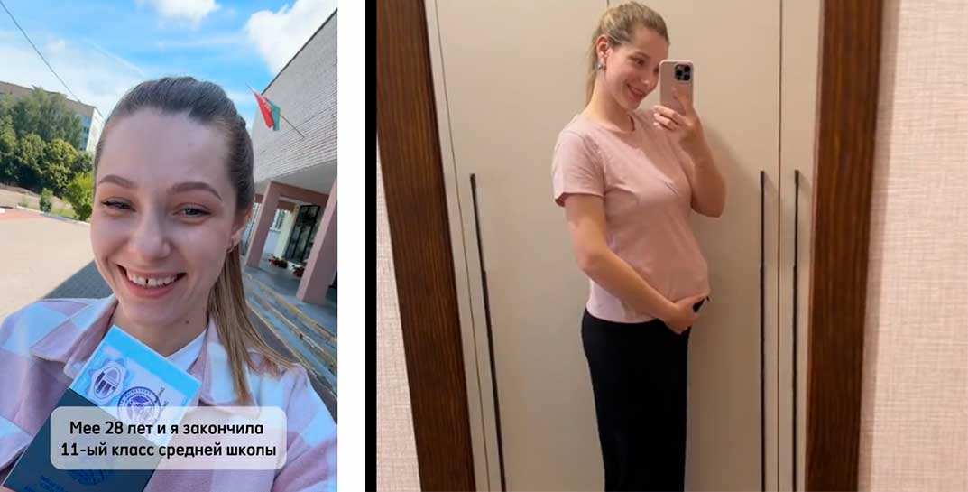 Гродненка закончила школу в 28 лет. Такое возможно?