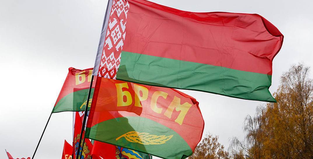 Евросоюз ввел санкции против БРСМ