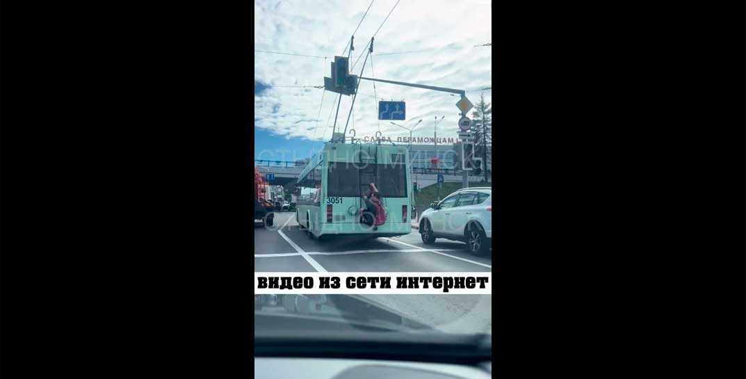 Пьяный зацепер из Бобруйска катался в Минске на троллейбусе