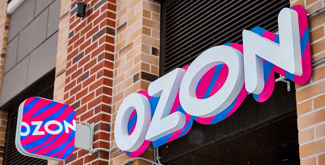 Как открыть пункт выдачи Ozon в Беларуси: чек-лист предпринимателя