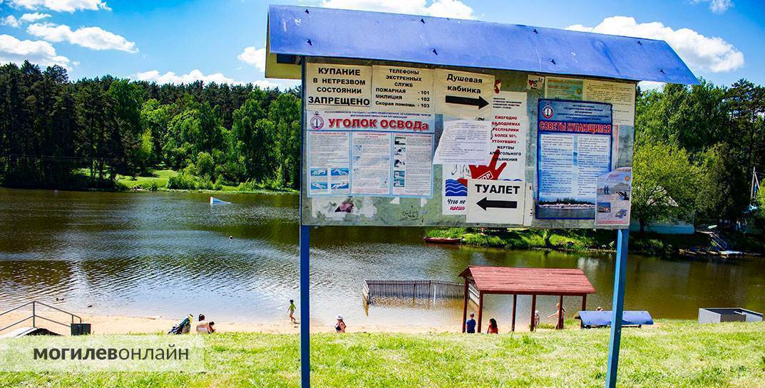 Где лучше не купаться? Белорусские санслужбы проверили 379 пляжей