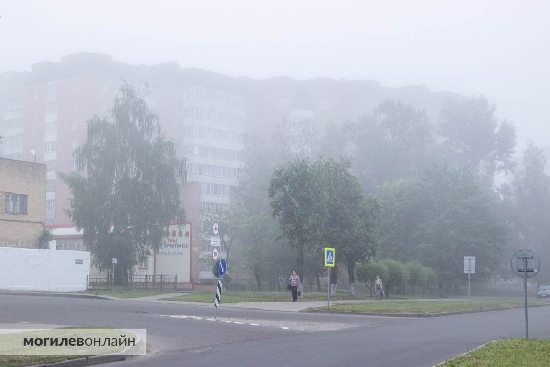 Густой туман в Могилеве