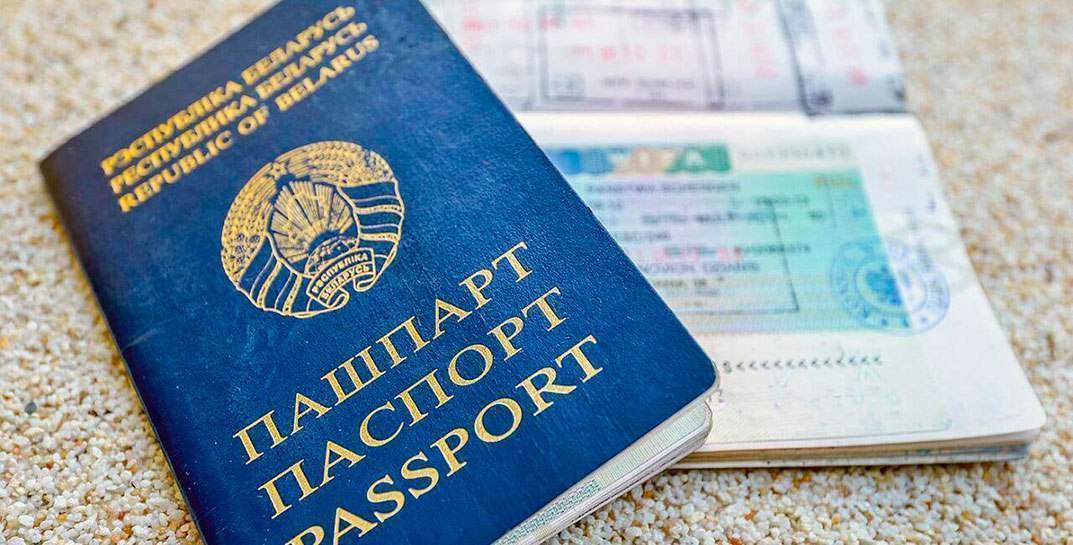Названы самые «сильные» паспорта в мире — на каком месте белорусский документ?