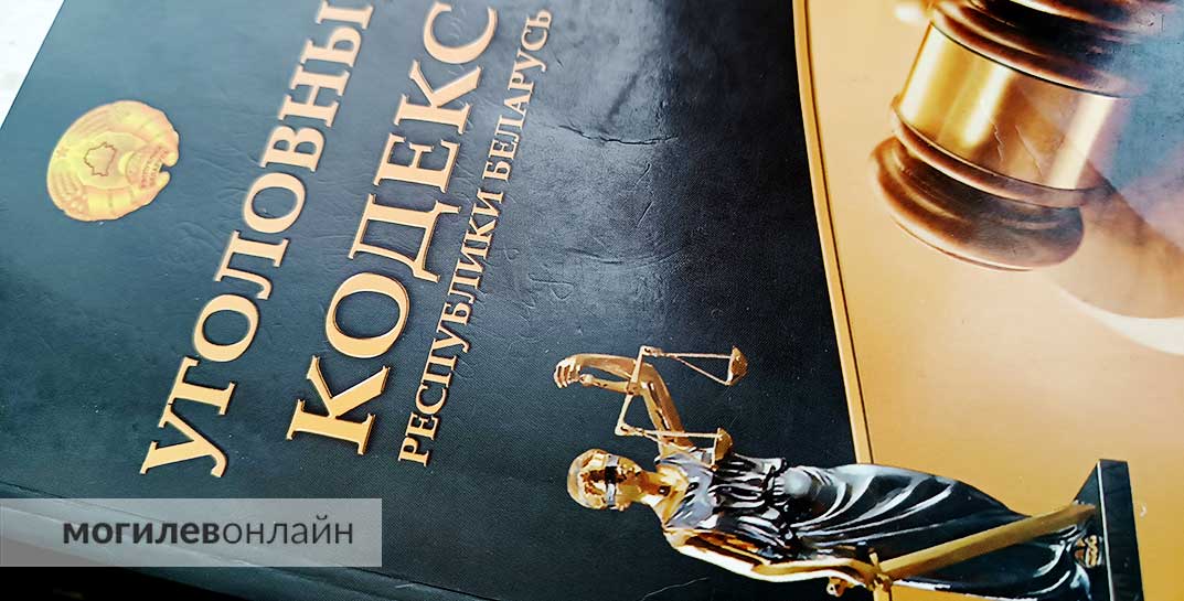 В Бобруйске мужчина из ревности связал сожительницу, ударил ее не менее 67 раз и оставил на холоде