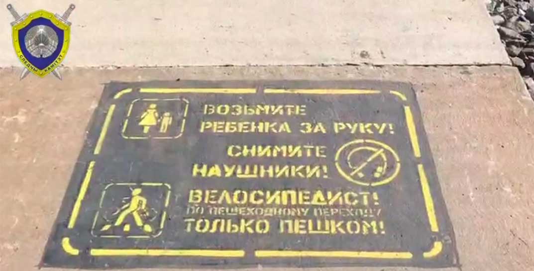 В Ляховичах под колесами поезда погибла 18-летняя девушка. Она нарушила все, что могла: пересекала переход на велосипеде и в наушниках