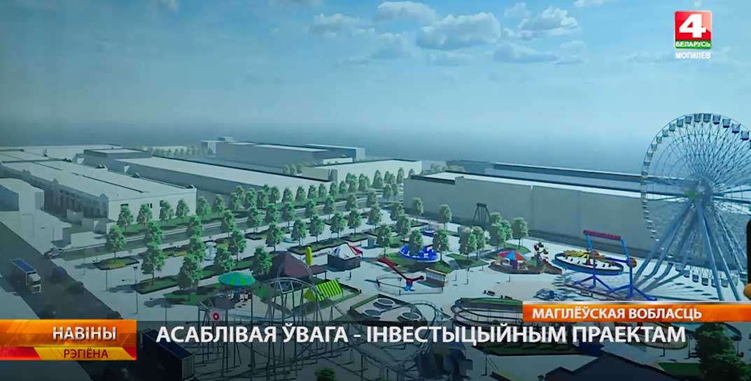В Могилеве уже вовсю идет снос зданий бывшего завода «Строммашина», на месте которого откроют новое общественное пространство