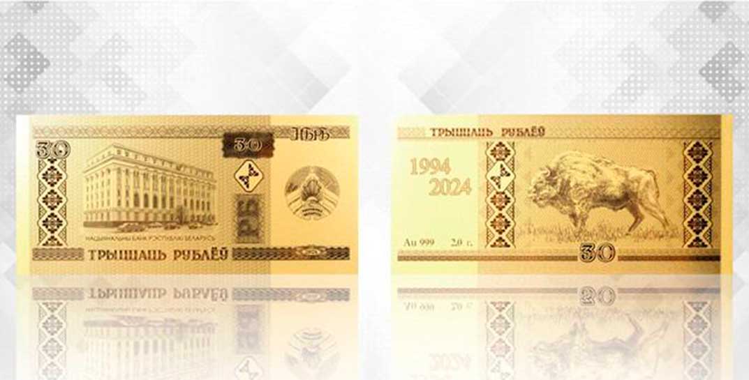Стильно и элегантно. Нацбанк выпустил монеты в виде банкнот