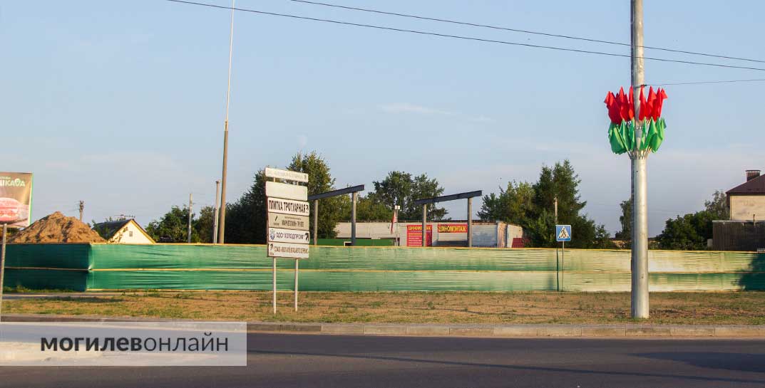 На месте снесенной АЗС по Славгородскому шоссе в Могилеве построят новую заправку с магазином
