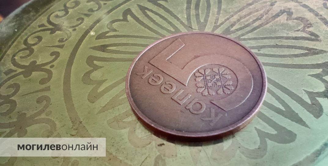 Белстат посчитал медианную зарплату — половина белорусов получает меньше этой суммы