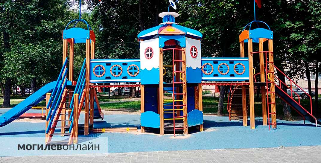 В Могилевской области на детские и спортивные площадки выделили около 8 миллионов рублей. До конца года появится еще 74 новых объекта
