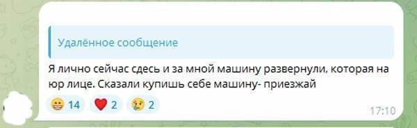 Приехали... Польша не пускает к себе белорусские авто, в которых нет владельца, и фуры, следующие из Беларуси