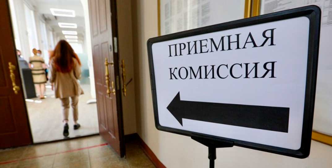 «Почти 20 человек на место». Вы удивитесь, но самые популярные у абитуриентов в БГУ специальности — творческие