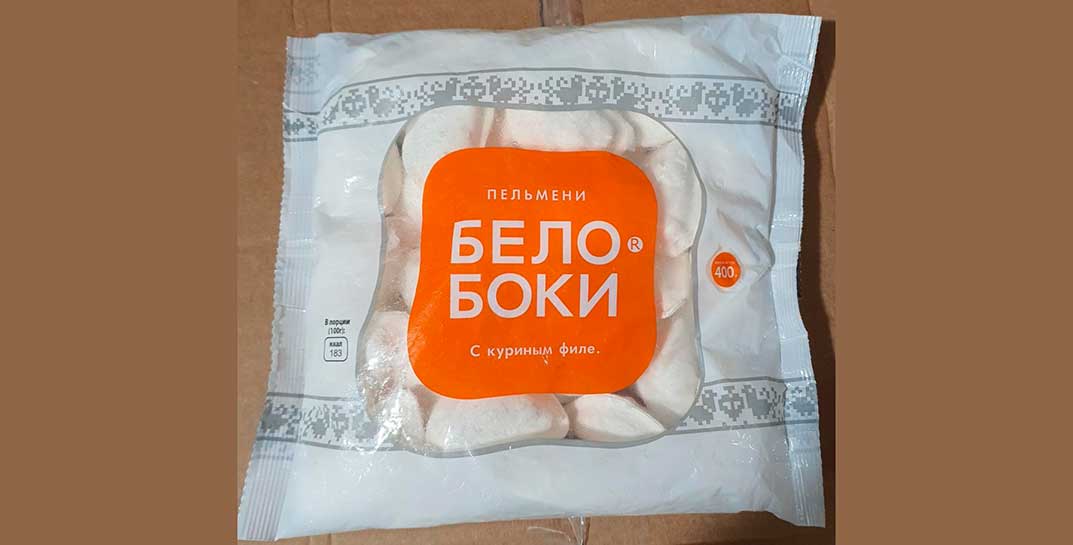 В Беларуси запретили продавать российские пельмени. Что не так?